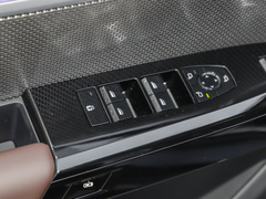 2023款 eDrive50L 领先M运动套装