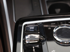 2023款 eDrive50L 领先M运动套装