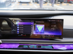 2023款 eDrive50L 领先M运动套装