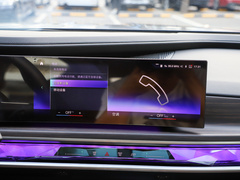 2023款 eDrive50L 领先M运动套装