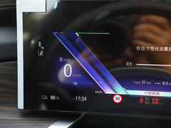 2023款 eDrive50L 领先M运动套装