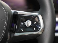 2023款 eDrive50L 领先M运动套装