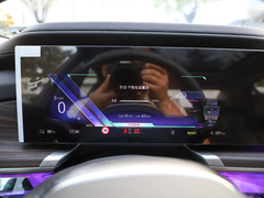 2023款 eDrive50L 领先M运动套装