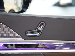 2023款 eDrive50L 领先M运动套装