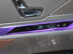 2023款 eDrive50L 领先M运动套装
