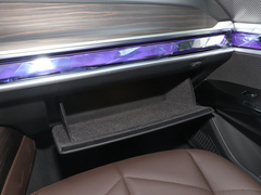 2023款 eDrive50L 领先M运动套装