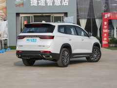 2023款 改款 1.6TD DCT别墅 5座