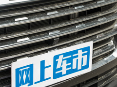 2023款 改款 1.6TD DCT别墅 7座