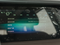 2023款 改款 1.6TD DCT别墅 7座