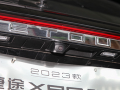 2023款 改款 1.5T 手动别院 7座