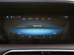 2023款 改款 1.5T 手动别院 7座