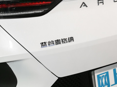 2022款 480S 160kW