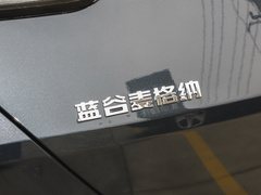 2022款 653S+ 小王子联名限定版