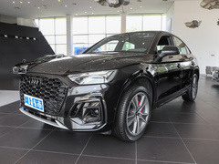 2022款 改款 40 TFSI 豪华型