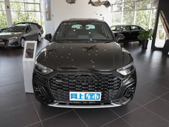 2022款 改款 40 TFSI 豪华型