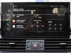2022款 改款 40 TFSI 豪华型