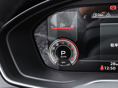 2022款 改款 40 TFSI 豪华型
