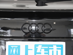 2022款 改款 40 TFSI 豪华型