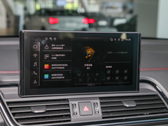 2022款 改款 40 TFSI RS套件燃速型