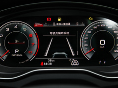 2022款 改款 40 TFSI RS套件燃速型