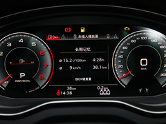 2022款 改款 40 TFSI RS套件燃速型