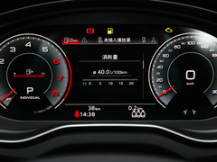2022款 改款 40 TFSI RS套件燃速型