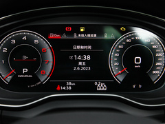 2022款 改款 40 TFSI RS套件燃速型