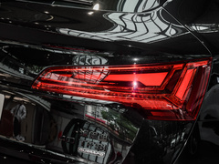 2023款 40 TFSI 豪华型