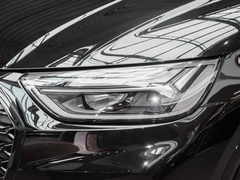 2023款 40 TFSI 豪华型