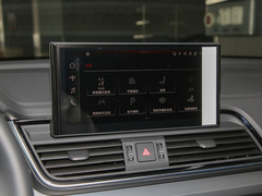 2023款 40 TFSI 豪华型