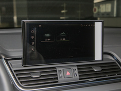 2023款 40 TFSI 豪华型