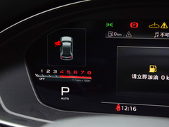 2023款 40 TFSI 豪华型