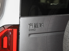 2023款  探索版