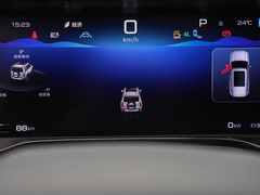 2023款  探索版