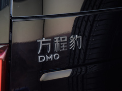 2023款  云辇旗舰版