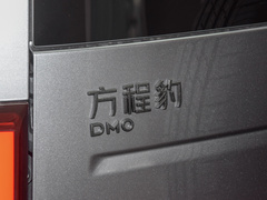 2023款  云辇旗舰版