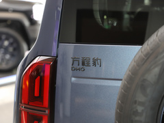 2023款  云辇旗舰版