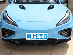 2023款 580 AWD