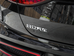 2023款 580 AWD