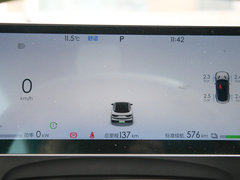 2023款 580 AWD