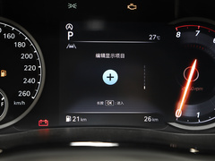 2023款 2.5T 两驱豪华版