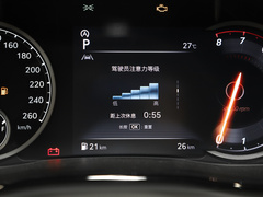 2023款 2.5T 两驱豪华版