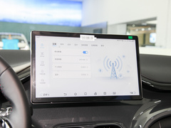 2023款  豪华型