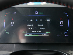 2023款  豪华型