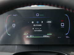 2023款  豪华型