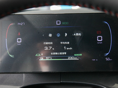 2023款  豪华型