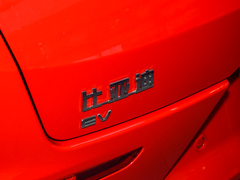 2023款  豪华型