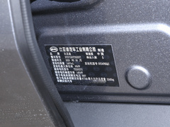 2023款 DM-i 冠军版 121KM 精英型