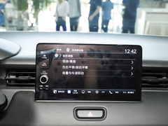 2023款 改款 1.5L CVT热浪版