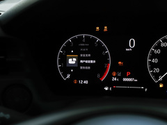 2023款 改款 1.5L CVT热浪版